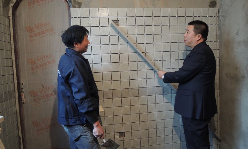 泥工验收